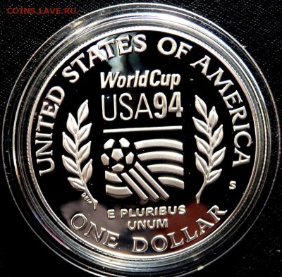 1 доллар 1984 года Серебро до 10.01.17 22-00 - P1080428.JPG