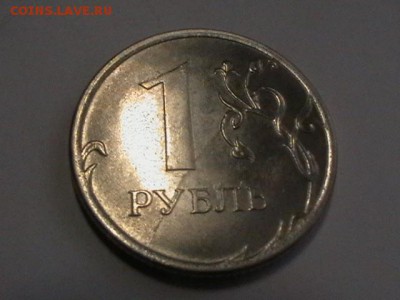 полный раскол реверса 1р 2016г до 15.01.17 22.00 мск - IMGA0484.JPG