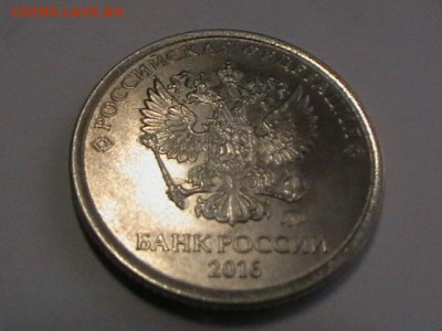 полный раскол реверса 1р 2016г до 15.01.17 22.00 мск - IMGA0485.JPG