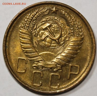 остатки штемпельного блеска - 5.57 аверс