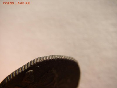 Полушка 1786 КМ до 12.01.2017. 22-00 мск. - IMGP0039.JPG
