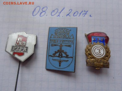 Знаки тяжмет : Польша,Болгария ,Монголия до 14.1  в 21-35 мс - DSC07724.JPG