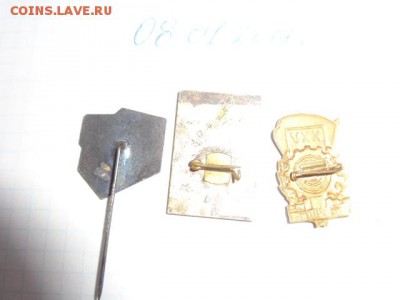 Знаки тяжмет : Польша,Болгария ,Монголия до 14.1  в 21-35 мс - DSC07726.JPG