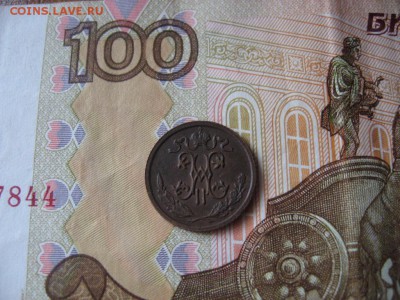 2 копейки 1912г   до 14.01.17г  22:00 мск - 21а.JPG