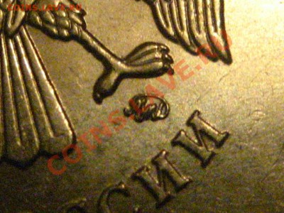 5 рублей 2009 ММД сталь,штамп? - IMG_0418.JPG