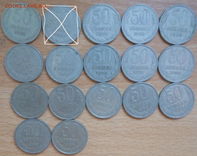 погодовка полтишков 1964-87г 5компл до 9.1.17 22-00 короткий - DSCN1287.JPG