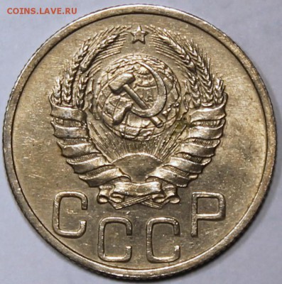 20 копеек 1939 - 20.39 аверс
