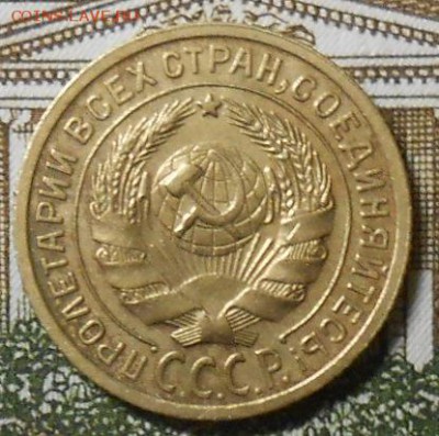 2 копейки 1935 года старого образца №28  до 22.00.13.01.2017 - DSCN5271_cr
