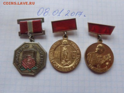 Знак тяжмет: Строителю Ташкента  до 14.1  в 21-35 мс - DSC07704.JPG
