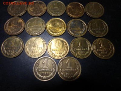 Копеечки СССР в блеске без обращения+ бонус - DSC04809.JPG