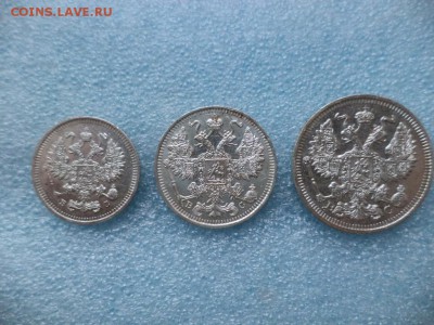 10, 15, 20 копеек 1914 года, отличные - DSC04906.JPG