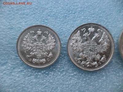 10, 15, 20 копеек 1915 года, отличные - DSC04899.JPG