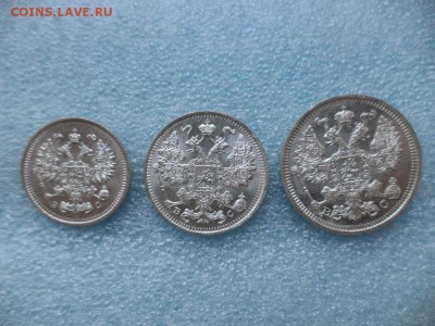 10, 15, 20 копеек 1915 года, отличные - DSC04898.JPG