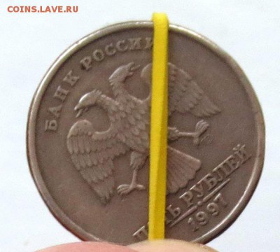 5 руб 1997 год СПМД разворот на 11 час до 11.01 - IMG_4605.JPG