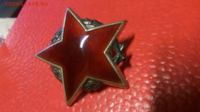 Югославия. Орден Партизанской Звезды 2 степени. Серебро 14.1 - 7Rlr_tz-kO0