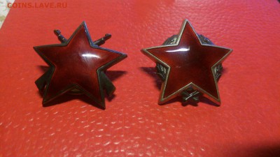 Югославия. Орден Партизанской Звезды 2 и 3ст. серебро 14.01 - -K5WhMyozzA