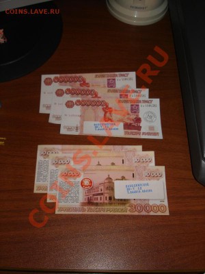 лицевая - DSC09811.JPG