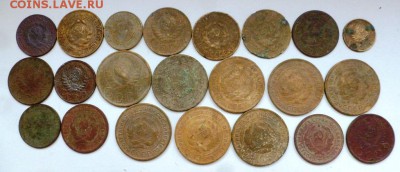 22 монеты СССР до 1958г. До 10.01.17г. в 22.30 МСК - P1360535.JPG