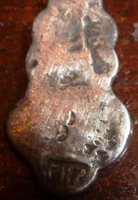 Серебряный крестик 84 пр. и серьга. До 10.01.17 в 22.30 МСК - P1360548.JPG