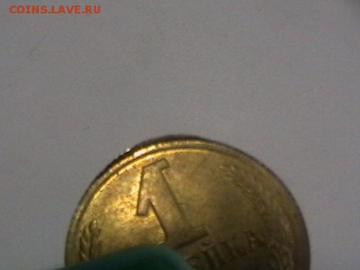 Бракованные монеты - IMGA0496.JPG