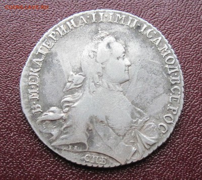 1 рубль 1765г СПБ - IMG_2238