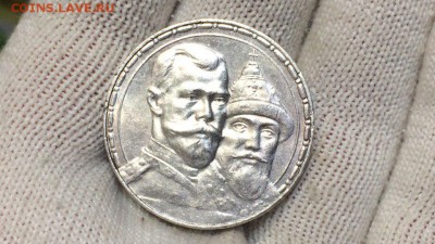 300 лет Романовых - b5TP-MHgz34