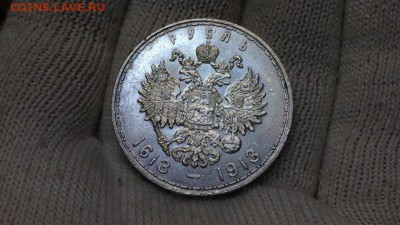 300 лет Романовых - jOEeu7q7Lqc