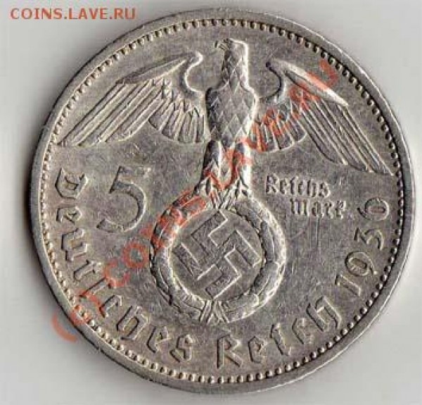 5 марок 3 рейх 1936 до 15.03.09 - 5 марок 1936 _02