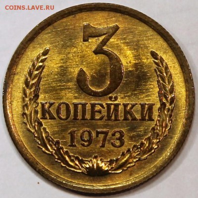 яркий штемпельный блеск - 3.73 реверс
