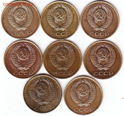 Копеечки СССР в блеске без обращения+ бонус - Scanitto_2017-01-08_002