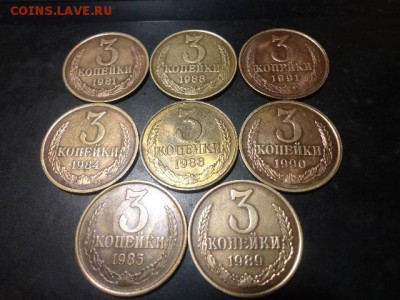 Копеечки СССР в блеске без обращения+ бонус - DSC04813.JPG