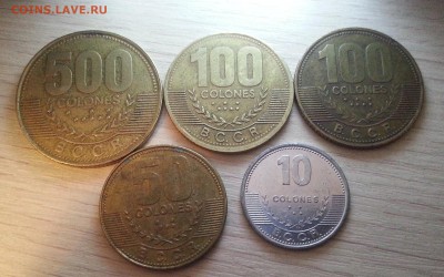 Коста-Рика 500,100,50,10 колонов (диам. до 33мм) до 12.01.17 - 20161215_214038