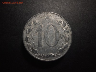 Чехословакия 10 Геллеров 1954г - image