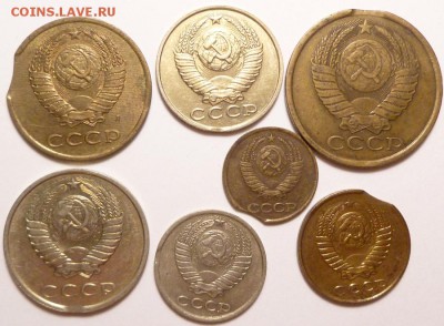Выкусы на монетах СССР 1,2,3,5,10,15,20 копеек 1981-91 гг. - P1320385.JPG