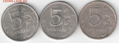 5р 2009сп магнитная Определение - на орпеделение1