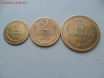 1.2.3коп. 1966г. До 13.01.17г. В 22-00 по МСК. - SAM_8030.JPG