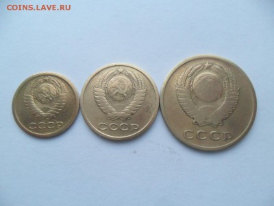 1.2.3коп. 1966г. До 13.01.17г. В 22-00 по МСК. - SAM_8032.JPG
