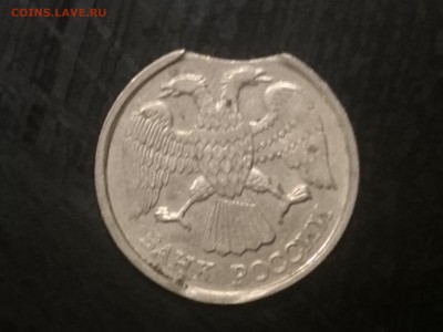 10 рублей 1992 г. лмд - DSC_1059.JPG