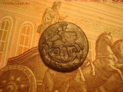 Полушка 1767. На оценку. - DSC01549.JPG