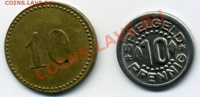 Ростовский и иностранные жетоны на опознание и оценку - img440