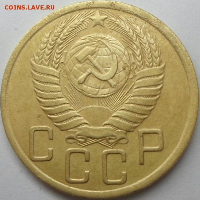 ПЯТАКИ 1951 И 1952 С АВЕРСАМИ 3.11-ДОРОГО!!! - 3.11.JPG