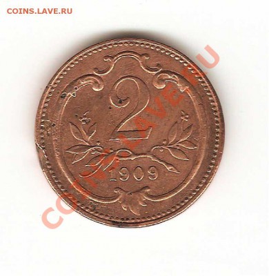 МОНЕТА 1909г. - 026-001