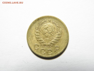 ! копейка 1945г,37,38 определение разновидности - P1080408.JPG