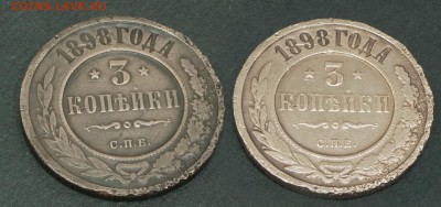 Способы нанесения патины. - 3-1