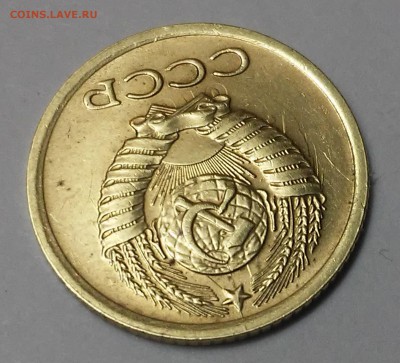 1 копейка 1976,1982,1988-расколы+бонусы - 20170108_212727