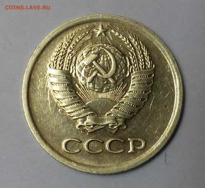 1 копейка 1976,1982,1988-расколы+бонусы - 20170108_212801