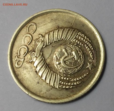 1 копейка 1976,1982,1988-расколы+бонусы - 20170108_212954