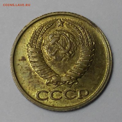 1 копейка 1976,1982,1988-расколы+бонусы - 20170108_213211