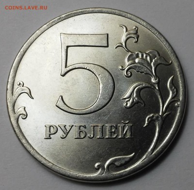10 рублей 2012,2015,5 рублей2012-полный раскол+бонусы - 20161220_010704