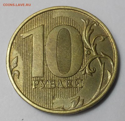 10 рублей 2012,2015,5 рублей2012-полный раскол+бонусы - 20170109_003721